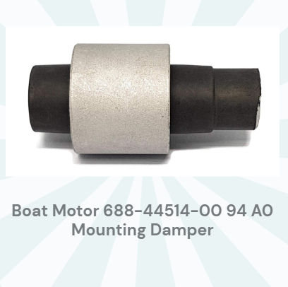 Engine Mount